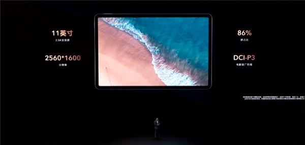 华为matepadpro10.8和荣耀v7pro,荣耀v7pro和华为matepad11怎么选