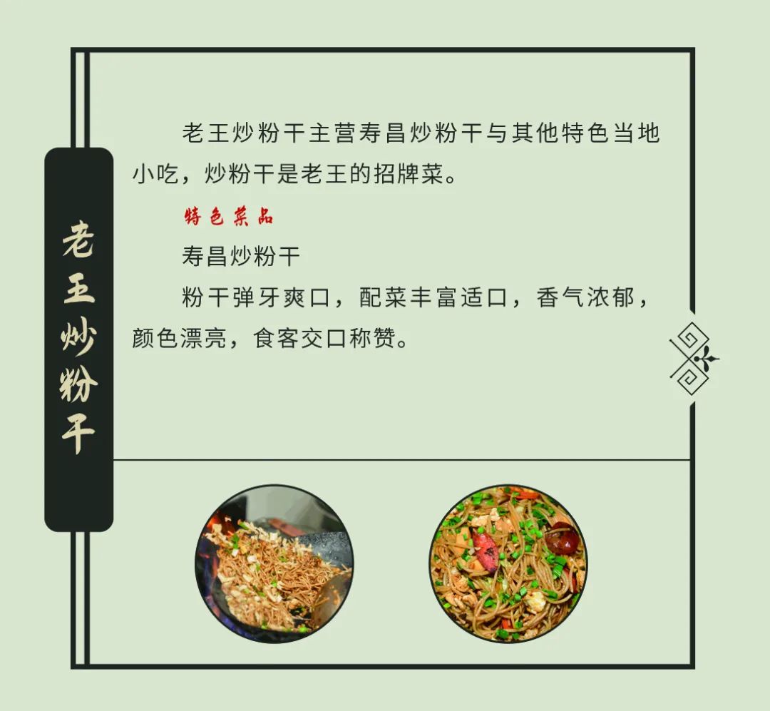 爱在17烟台视频,爱在17路夜景