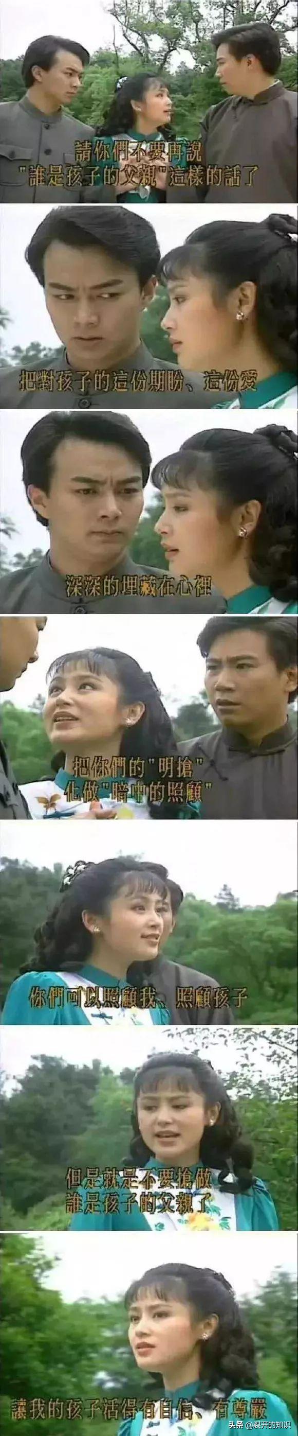 膝盖有淤青的女生,采访为什么女生膝盖上有淤青