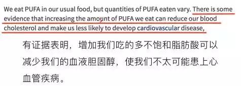 给父母买鱼油推荐,给爸妈买鱼油好吗