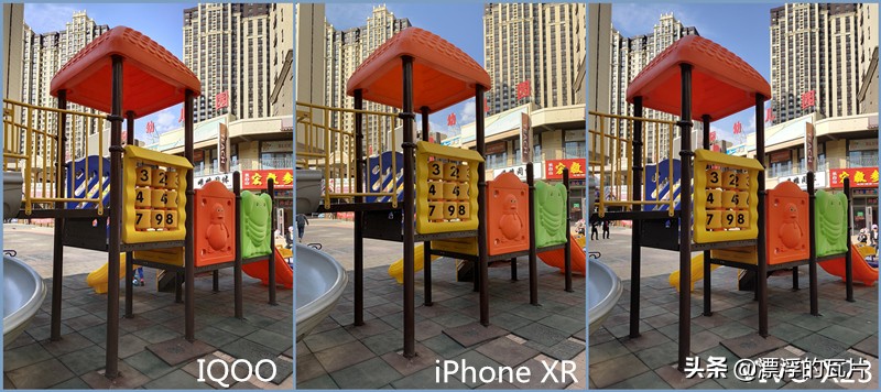 vivoiqooz5评测,vivoiqoo9评测视频