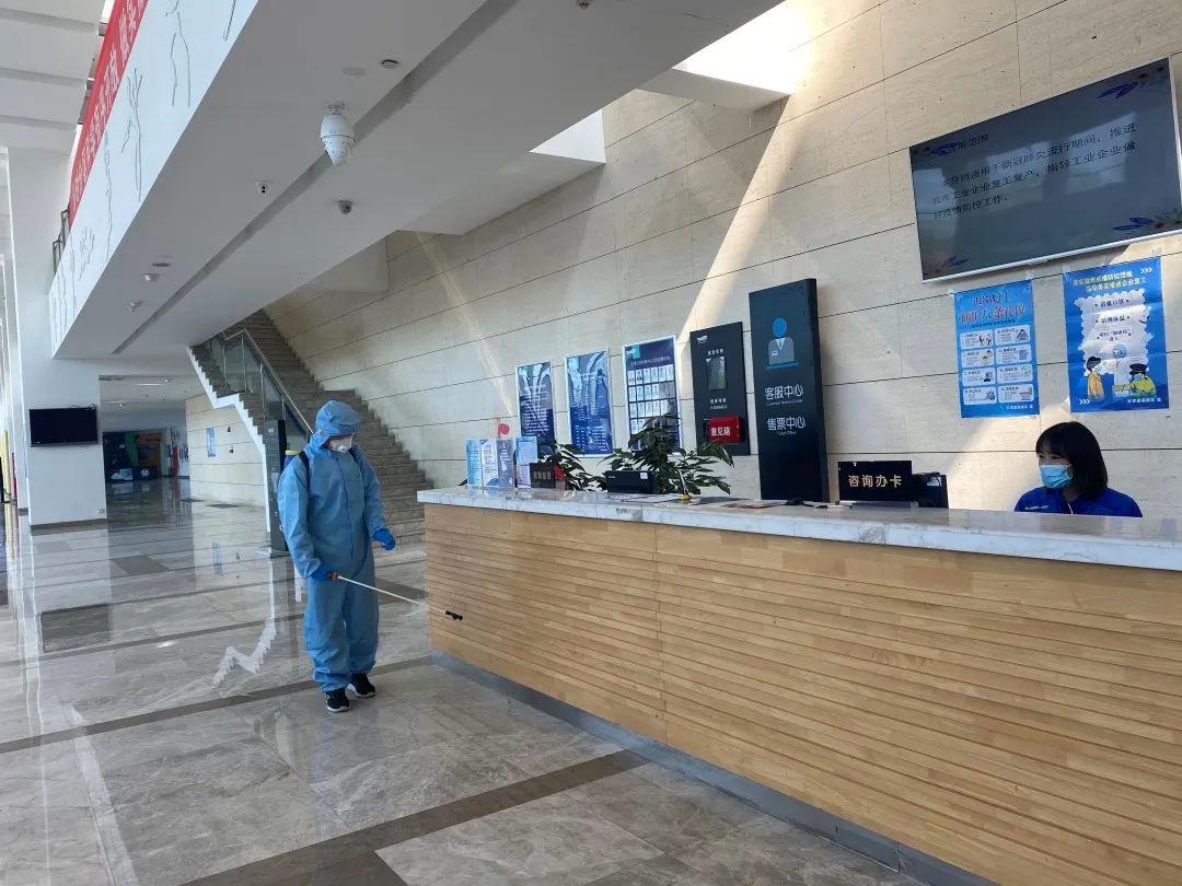 昆明空港经济区体育中心最新信息,空港体育中心最新通知