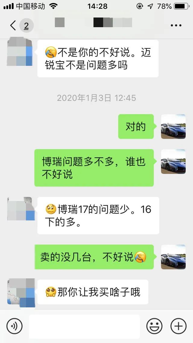 九月说车七代凯美瑞,九月提车凯美瑞