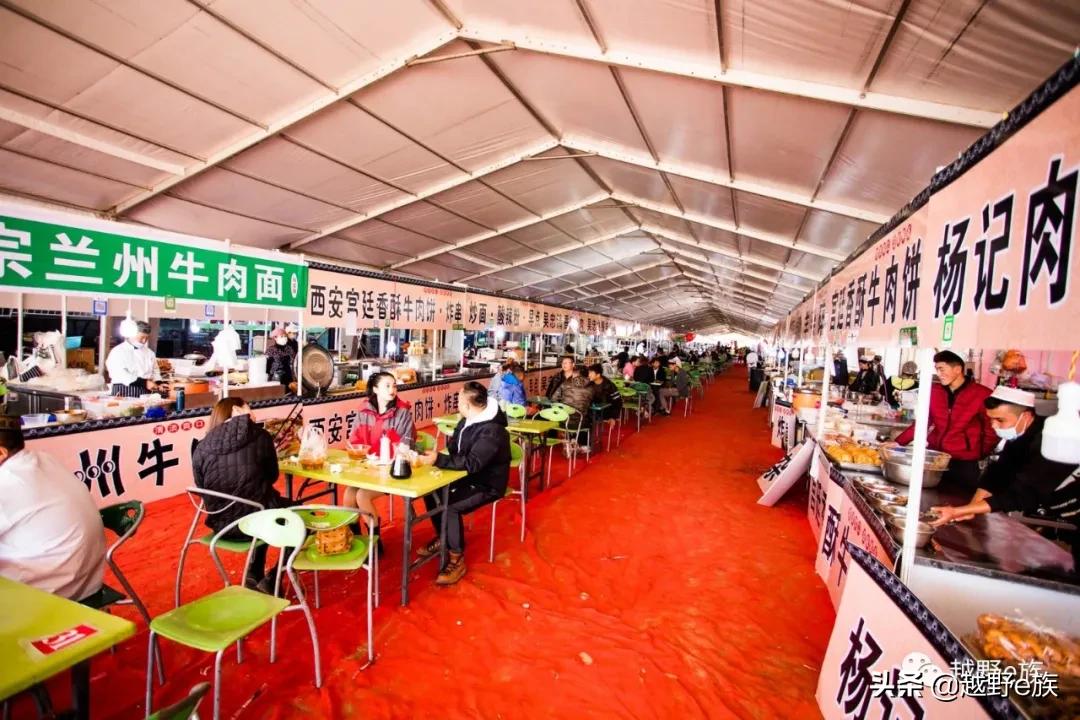 安全有序，赛事精彩，英雄会美图来了！小编带你看大会（一）