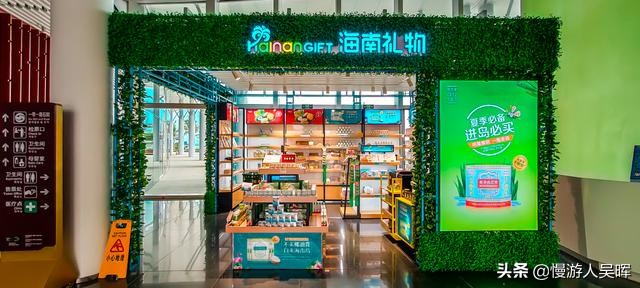 海南环岛自驾旅游攻略最佳路线图,海南环岛自驾游攻略最详细路线