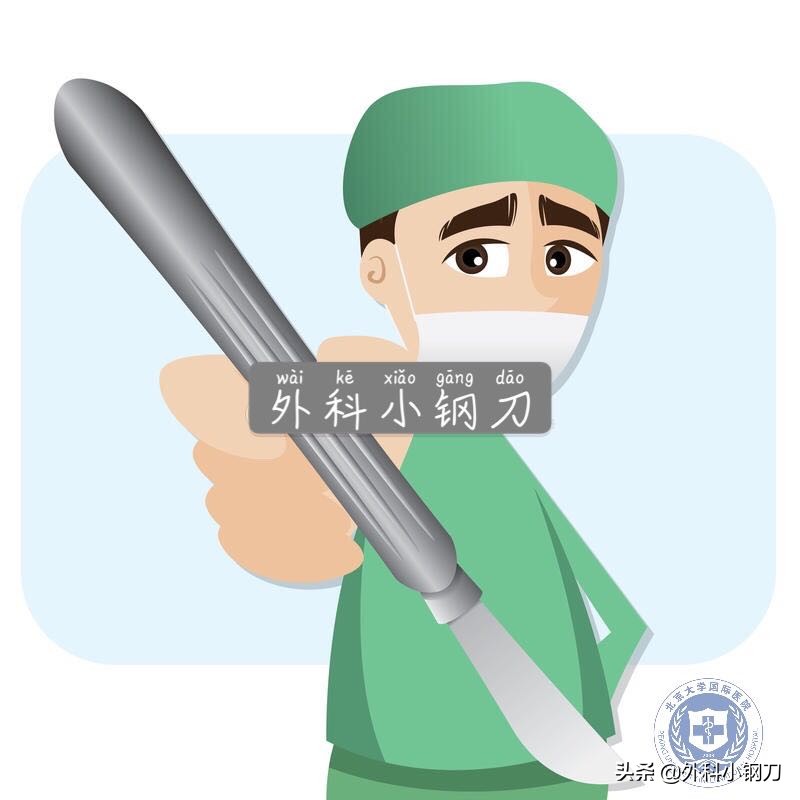 心好方，便便里面全是血，不想去医院，是不是癌啊，我该咋办？