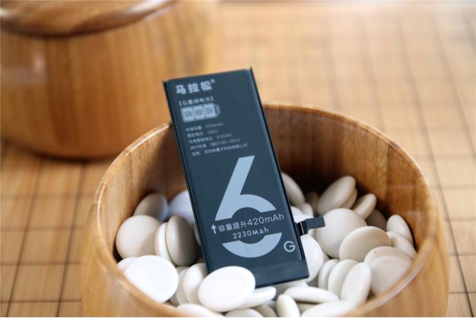 iphonex晚上严重掉电怎么解决,iphonex掉电太快怎样办