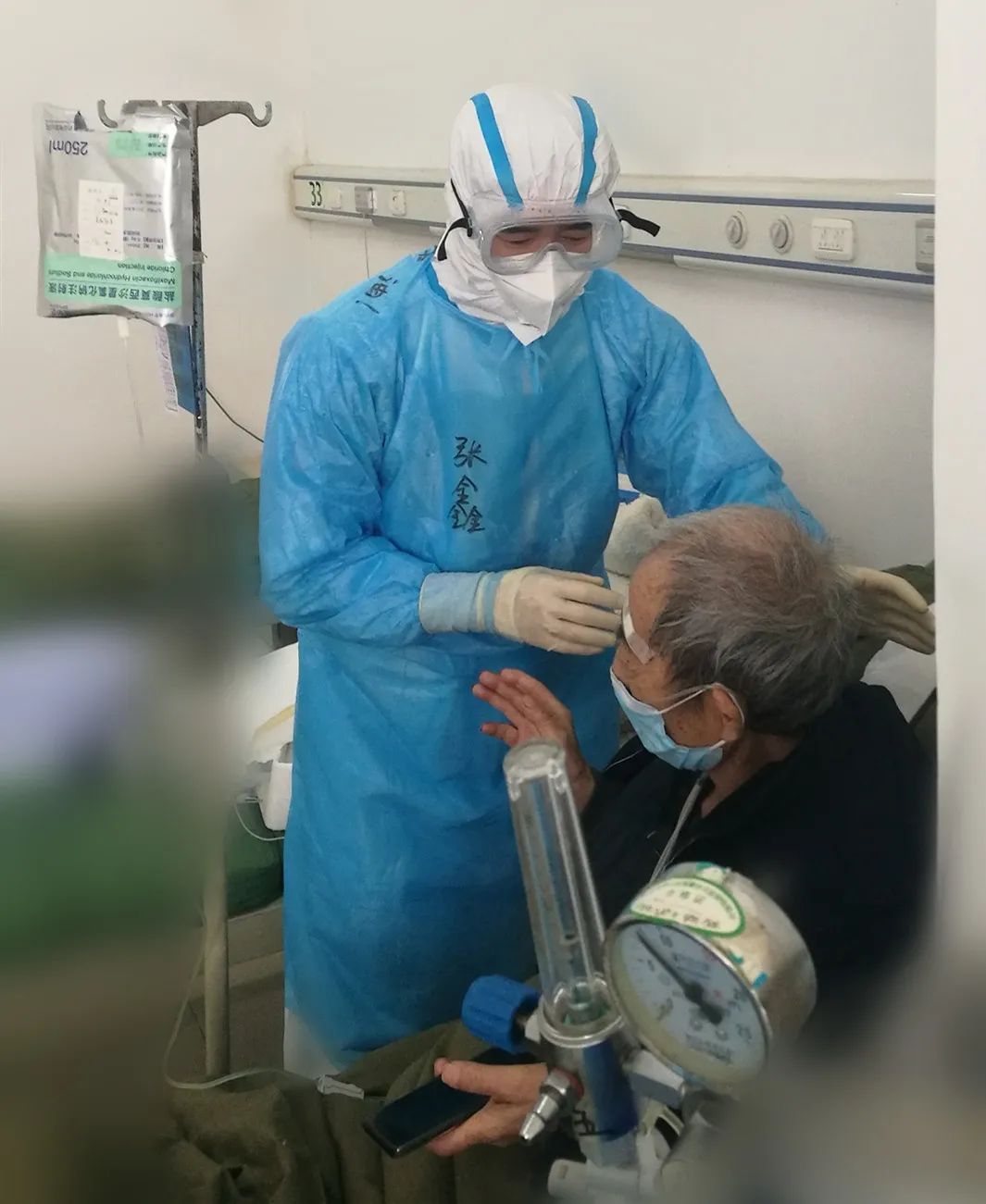 徐州矿山医院呼吸科,徐州矿山呼吸内科