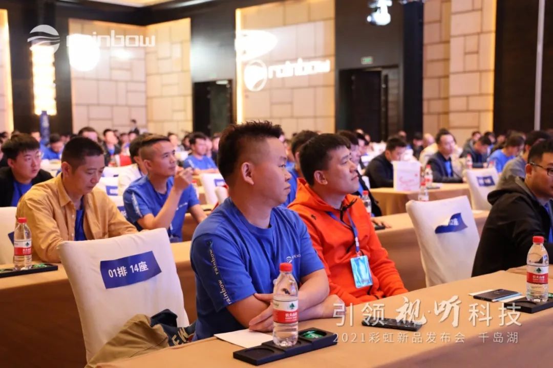 德国彩虹汽车音响,德国彩虹汽车音响效果怎么样