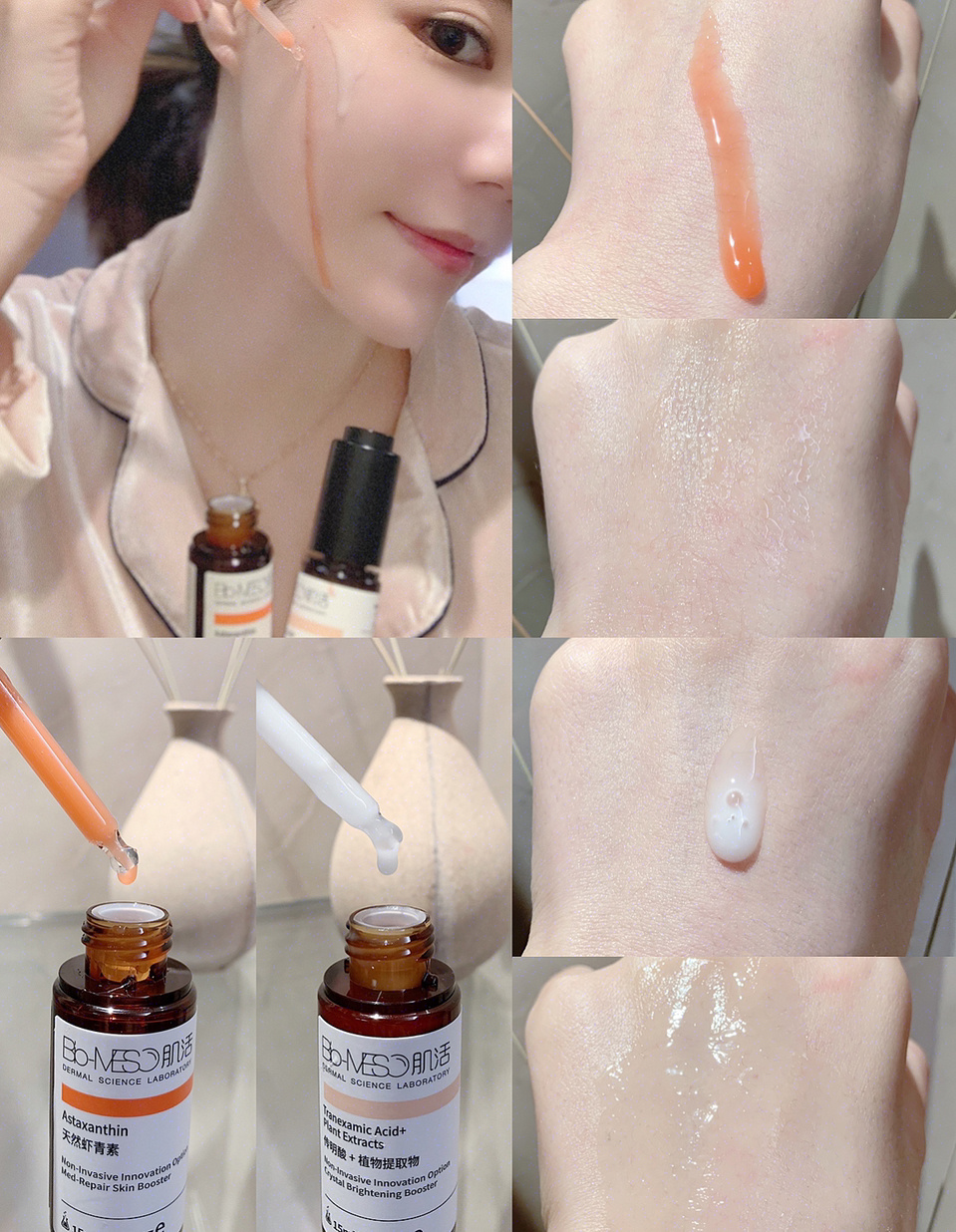 贫民窟女孩护肤品好物推荐,贫民窟女孩十块钱护肤好物推荐