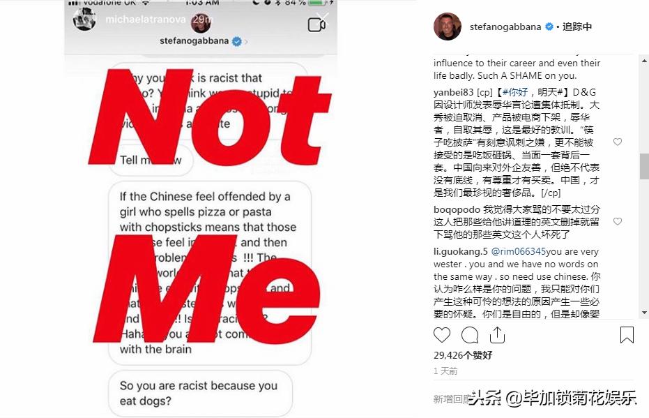 dolcegabbana中国,dolcegabbana事件是什么