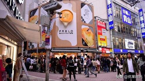 本州6日游,日本7天6晚本州之行