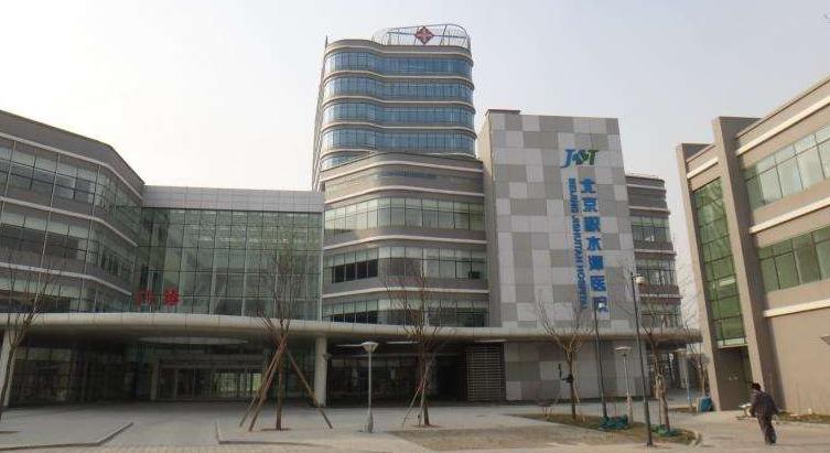 北京朝阳医院怀孕建档流程与要求,2023年怀孕建档流程