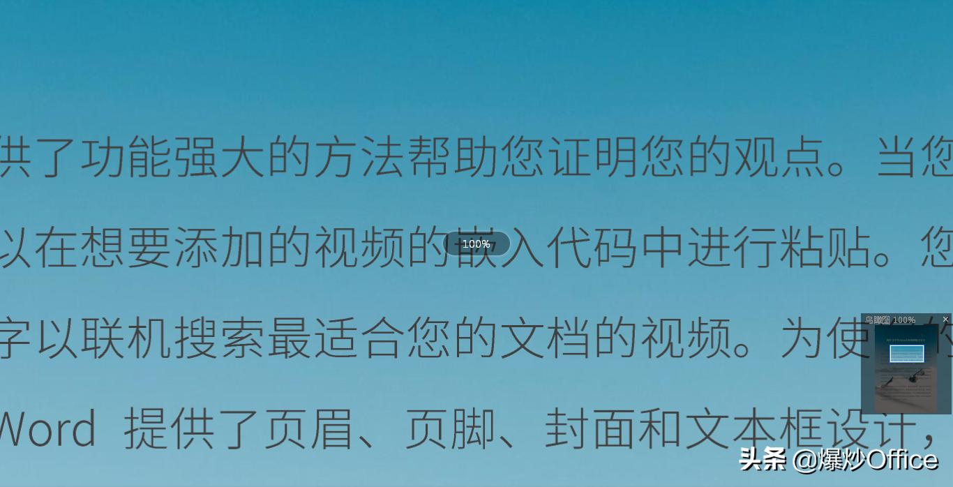 怎么把word里面图片转换成全屏pdf,图片pdf表格怎么转换成word