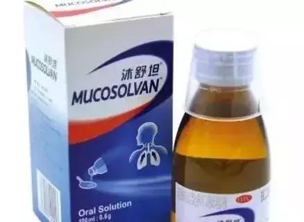 慢支肺气肿与慢阻肺的区别,慢支慢阻肺肺心病治疗原则