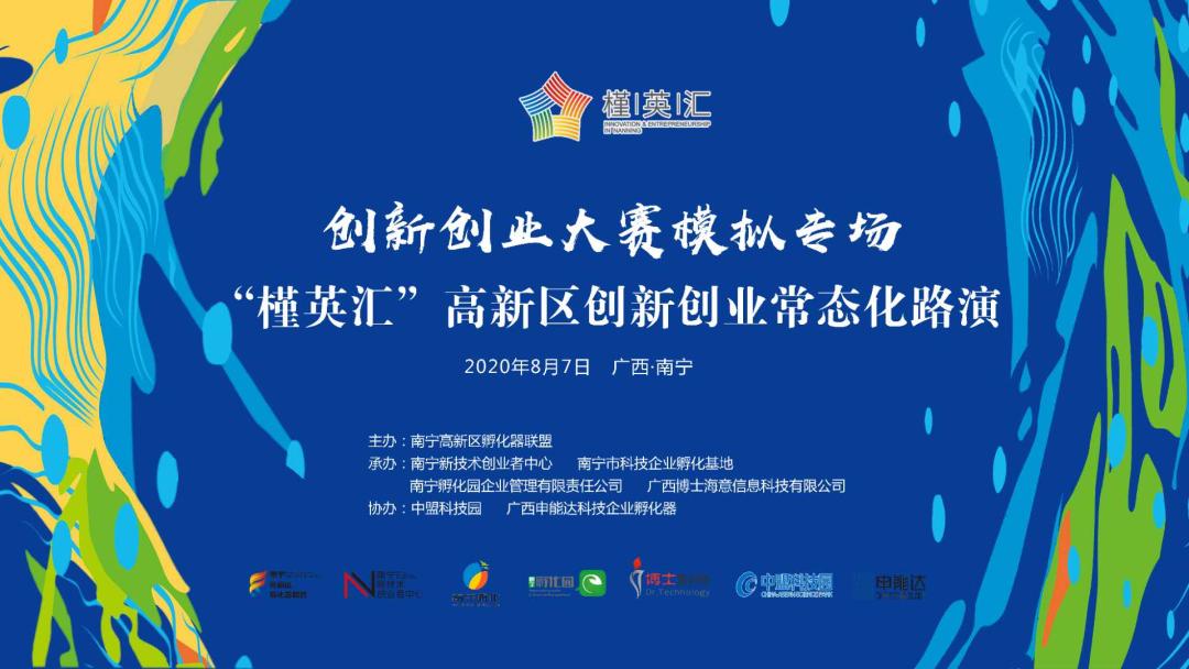 活动纷呈绽放精彩,活动回顾易企秀