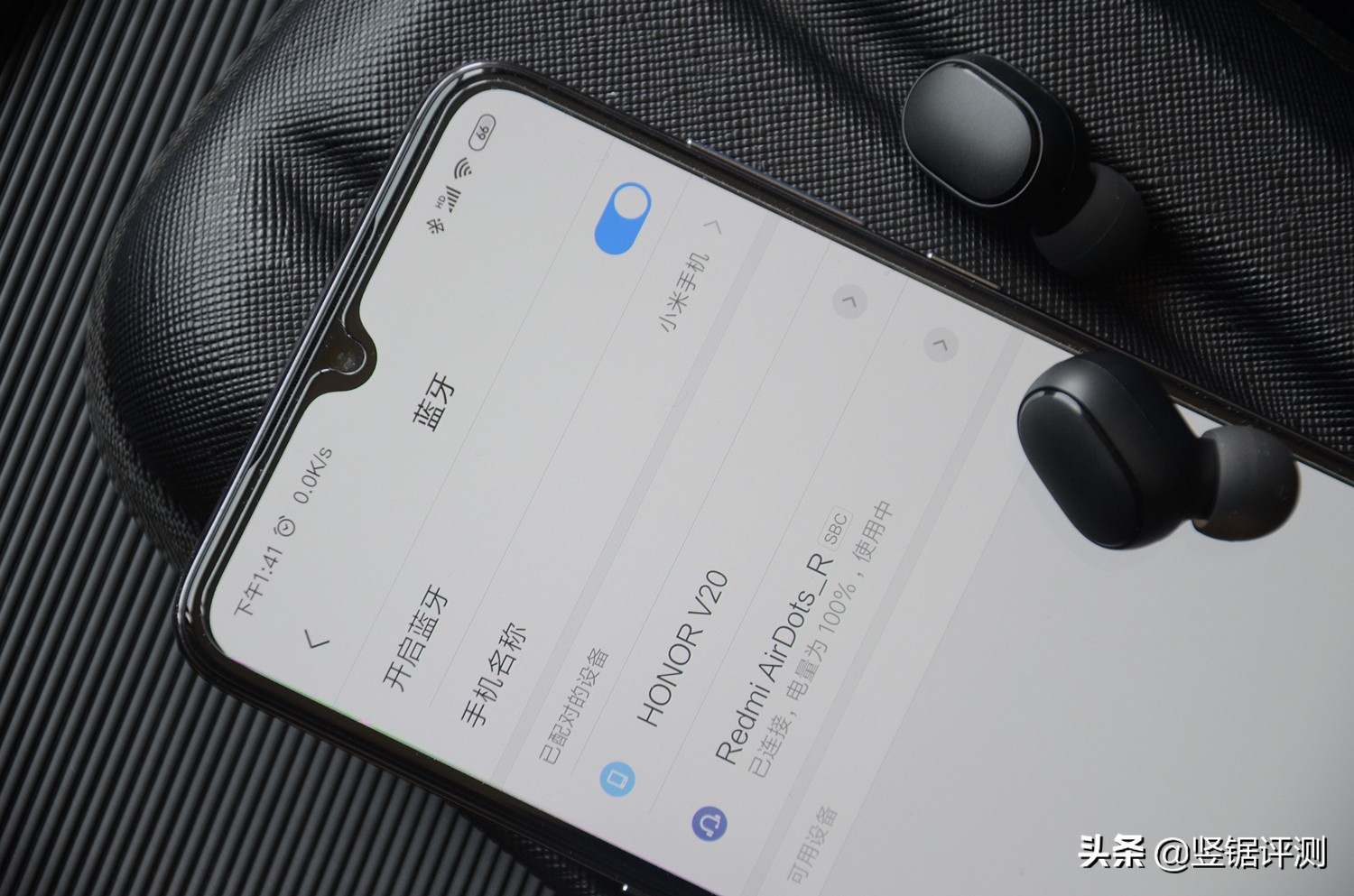 无线蓝牙耳机推荐小米redmi,小米蓝牙耳机redmiairdots3评测