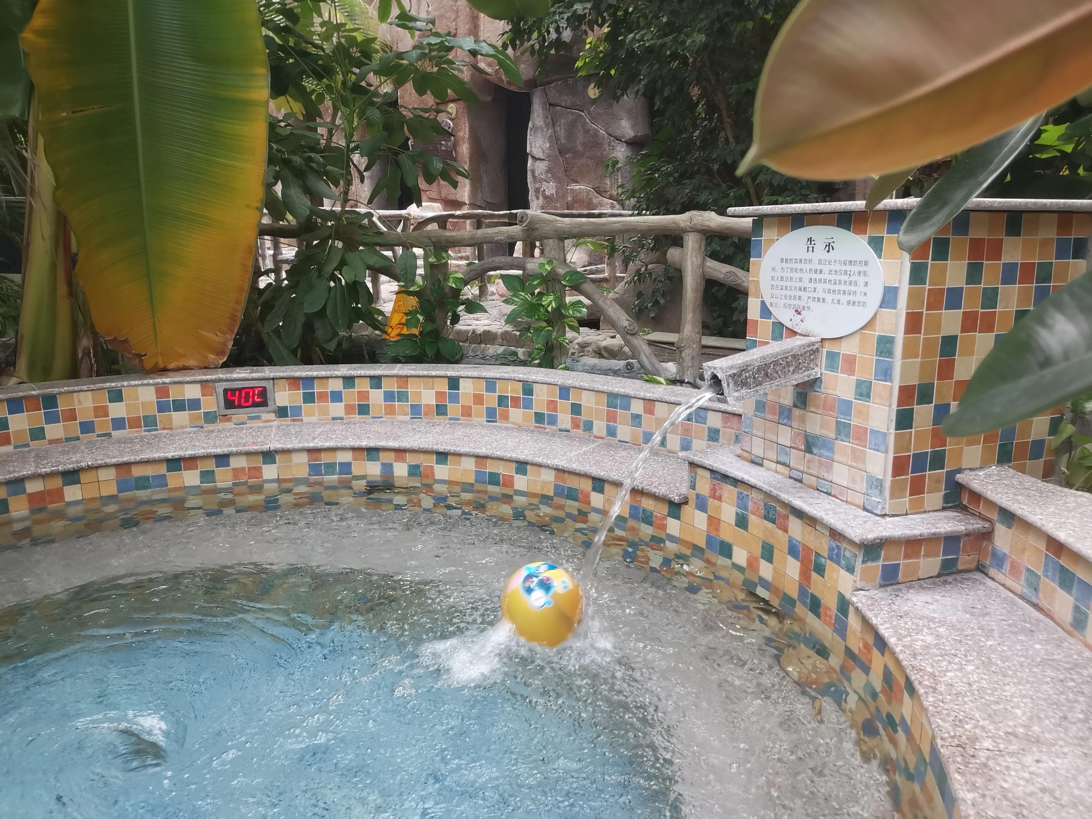 凤山温泉,北京金隅凤山温泉特色