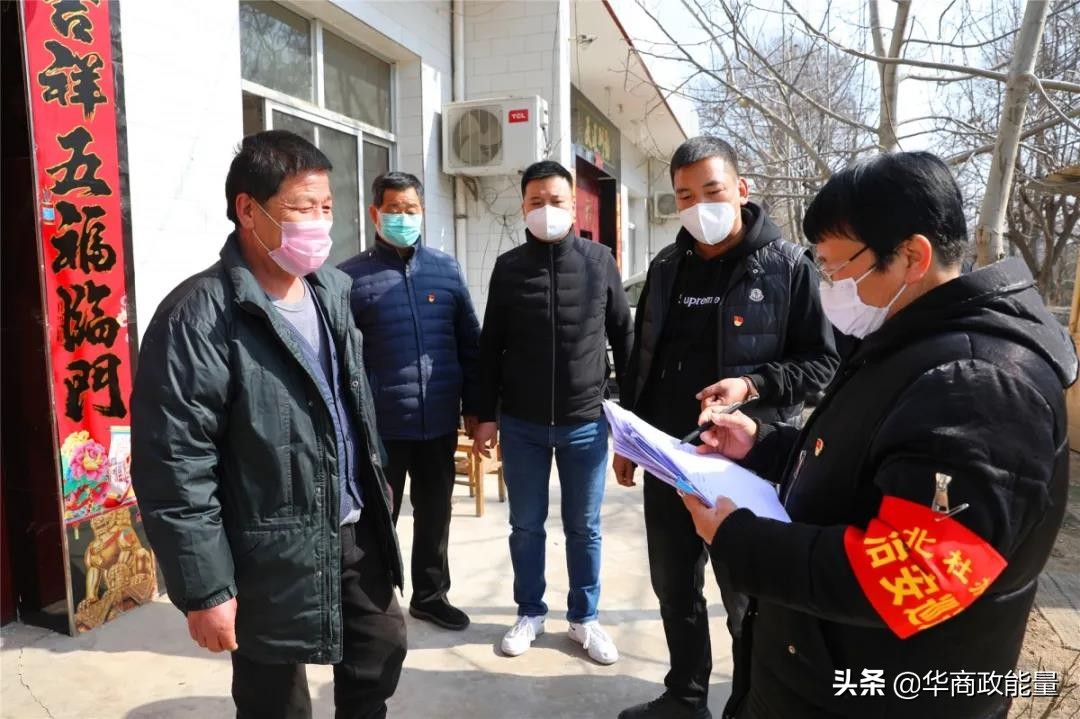 村级充分发挥基层战斗堡垒作用,村级战斗堡垒作用发挥不足