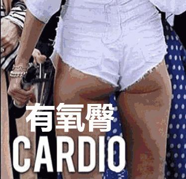 懒人腰部减肥神器减肚子,腰围快速瘦6厘米