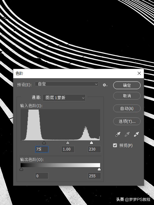 ps怎么把钢笔抠图到另一个图层里,ps中怎样快速抠图后形成新的图层