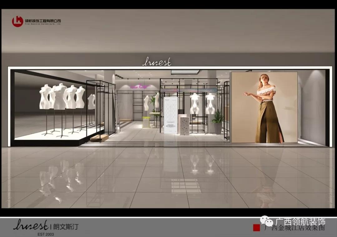 女装店简单装修风格效果图,高级灰女装店装修风格