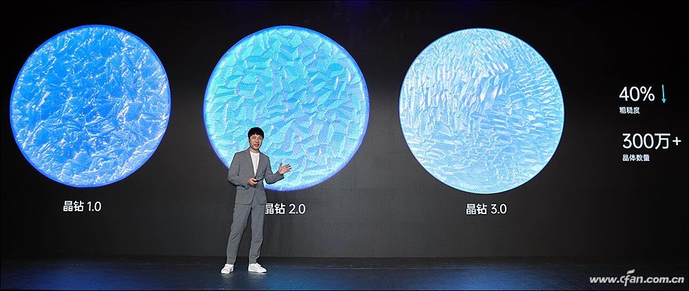 opporeno6pro夏日星河入梦,opporeno6pro夏日晴海渐变色