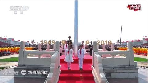 国庆70周年大阅兵攻略,国庆70周年大阅兵观看攻略