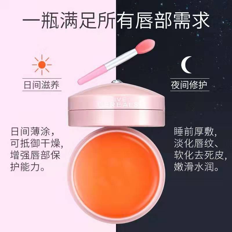 改善干燥起皮护唇液,三个护唇小妙招应对嘴唇干裂起皮