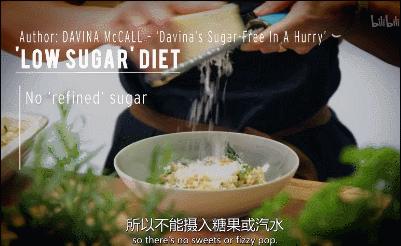 bbc告诉你10种最简单的减肥方法,不用节食的减肥方法纪录片