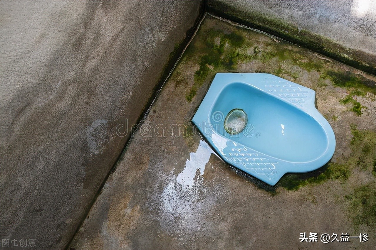 蹲便马桶漏水维修视频,蹲厕旁边漏水快速修复