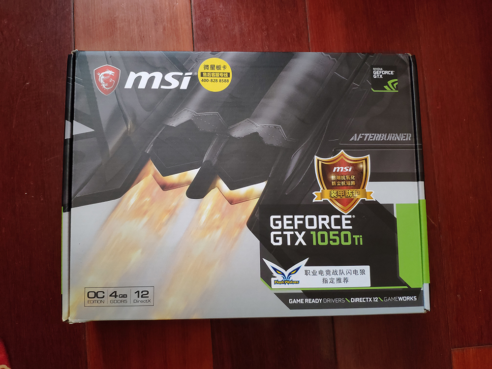 一切为了4KHDR电影，微星1050TIITX显卡