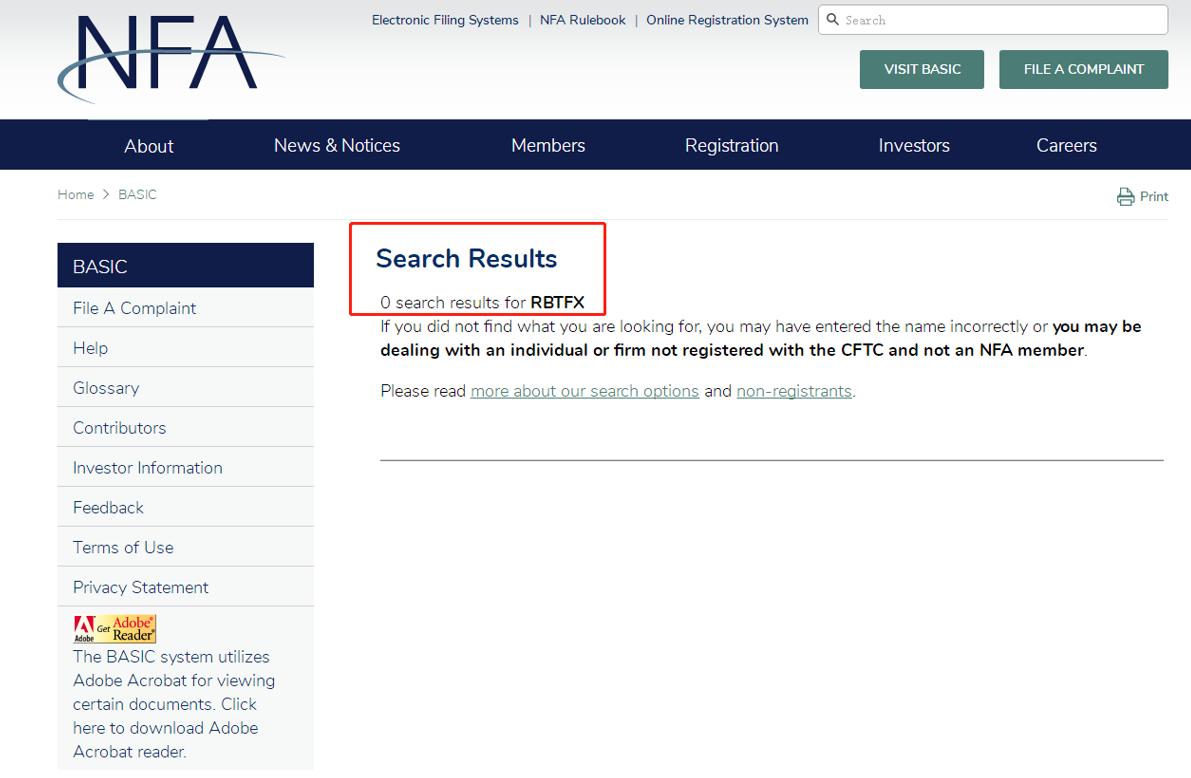 外汇天眼是否靠谱,外汇天眼最新骗术