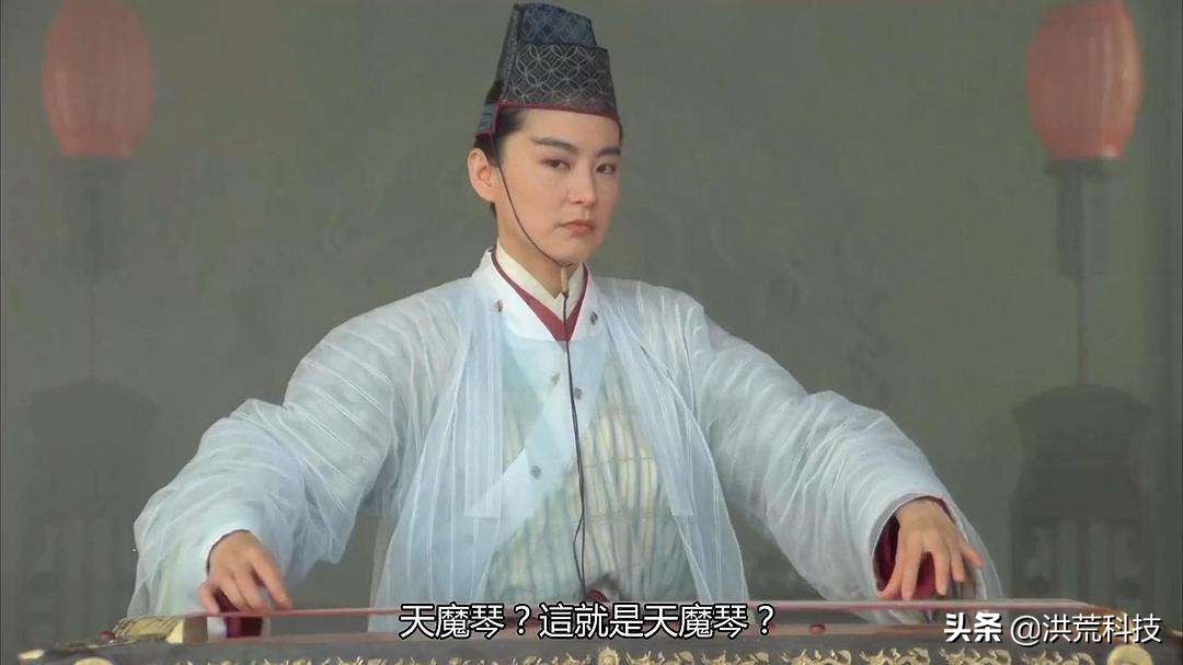 武侠剧中防御力最强的十大神功,武侠剧中最强的十大魔剑