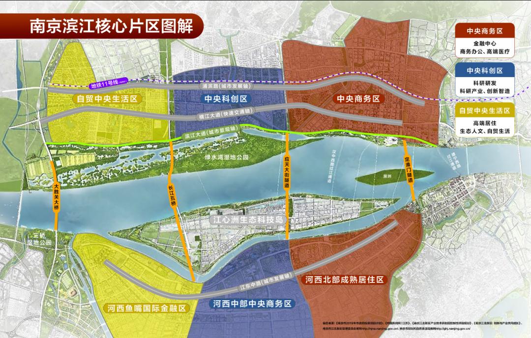 万豪酒店精品酒店,万豪酒店江北嘴效果图