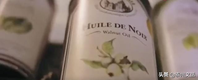 核桃油塑化剂超标,宝宝吃了塑化剂的核桃油