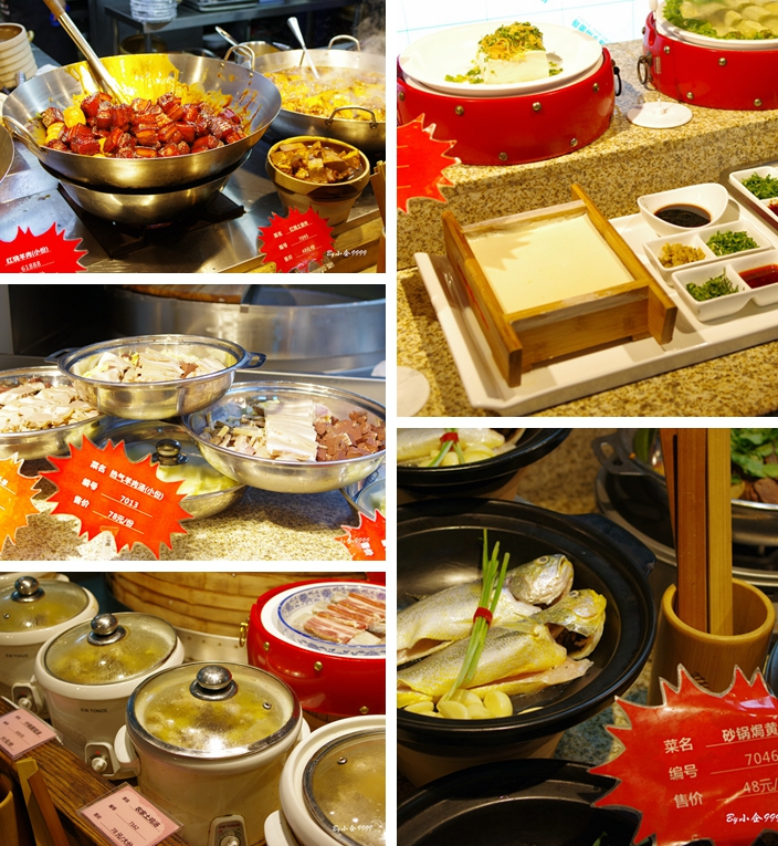 松江洞泾筱爷叔饭店在什么地方,最近筱爷叔松江旗舰店团购