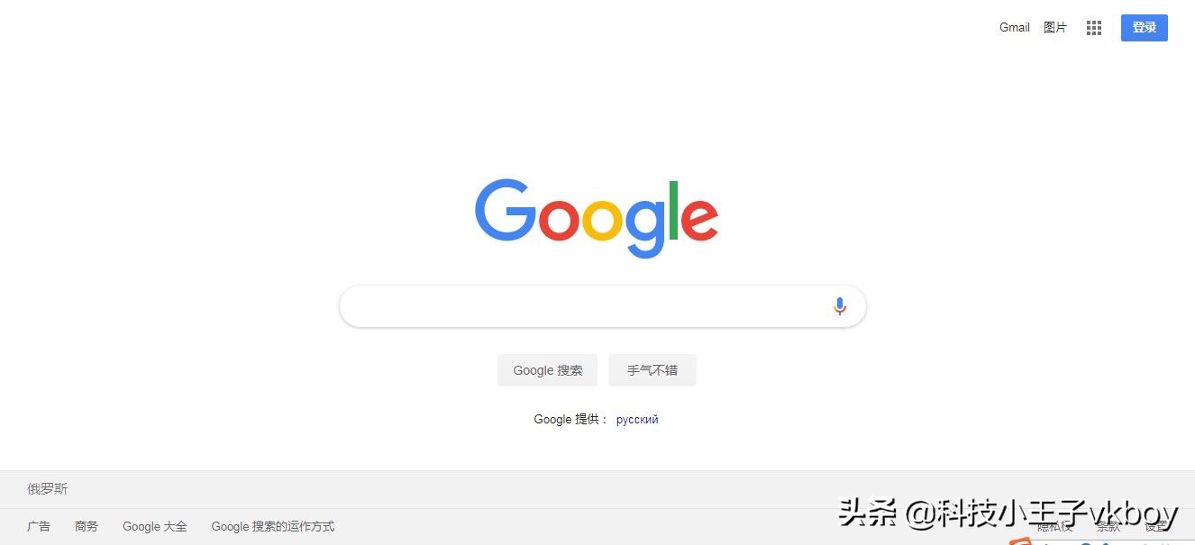 10分钟让你搞懂广告屏蔽神器AdblockPlus，还你一个清净世界