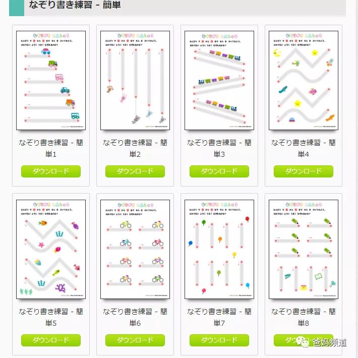 十大有趣的宝藏网站,十大实用宝藏网站