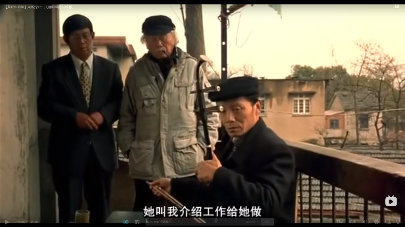 成龙父亲个人简介,成龙的父亲现状