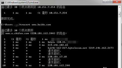 电脑网络数据连接异常怎么办,网络设置与排除网络故障的方法
