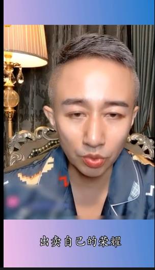 郭晨冬谈播求与邱建良比赛,播求一龙一番战出场郭晨冬