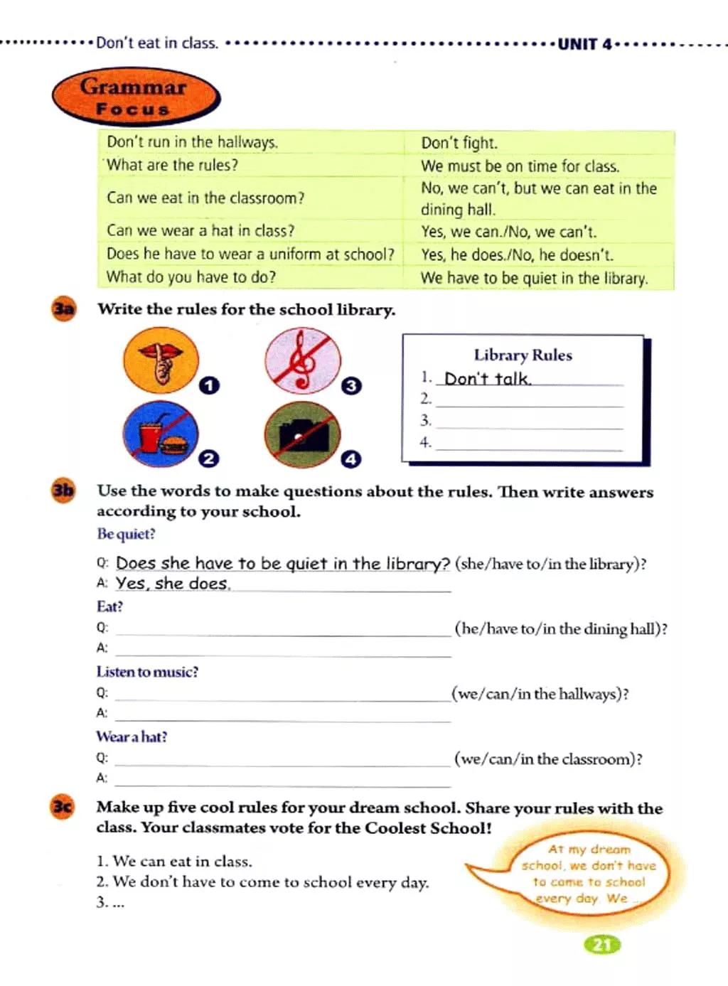 英语课本七年级下册电子书外研版,鲁教版七年级下册英语课本电子版