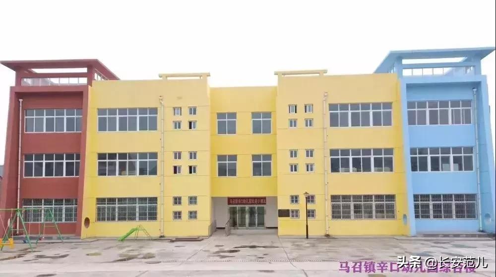 西安最新的学校建设计划,西安大兴新区新建学校计划