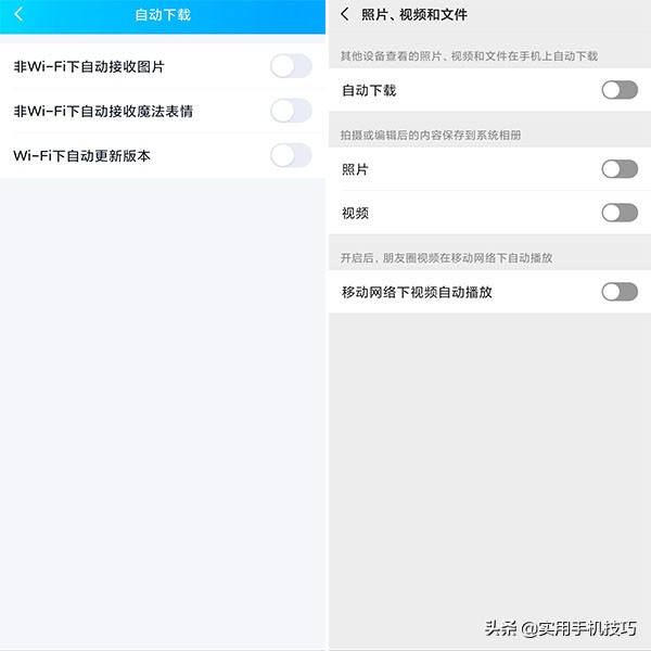 oppo手机清理垃圾加载很久,oppo手机清理垃圾软件在哪里找