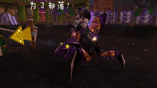 魔兽绝版坐骑幽灵虎,魔兽世界9.0十大坐骑