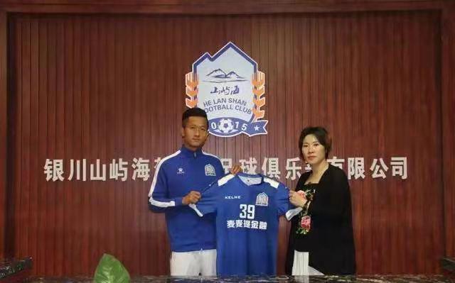 效力鲁能最久的球员,效力鲁能时间最久的队员