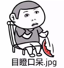 女主播直播年入百万是真的吗,年入百万的女主播