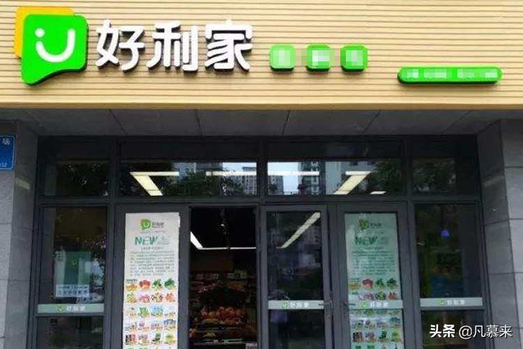 郑州蛋糕店排行榜,郑州最好的蛋糕店排名