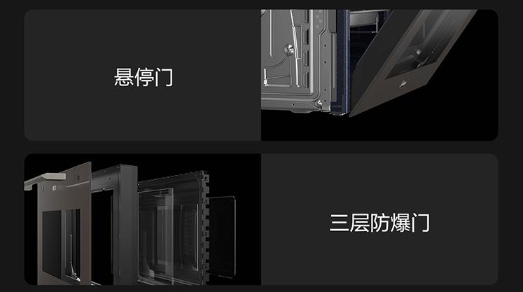 微蒸烤一体机怎么选,微蒸烤一体机哪个品牌好家用